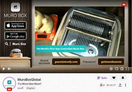 【How it Works】 1. Download the free app “Muro Box” from the App Store or Google Play. 2. Login the app with Account: guest@tevofy.com Password: getmuroboxnow 3. Remember to turn on your speaker from the screen of the live stream window.
